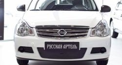 859 р. Зимняя заглушка решетки переднего бампера РА Nissan Almera G15 седан (2012-2019)  с доставкой в г. Йошкар-Ола. Увеличить фотографию 2