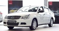 859 р. Зимняя заглушка решетки переднего бампера РА Nissan Almera G15 седан (2012-2019)  с доставкой в г. Йошкар-Ола. Увеличить фотографию 3