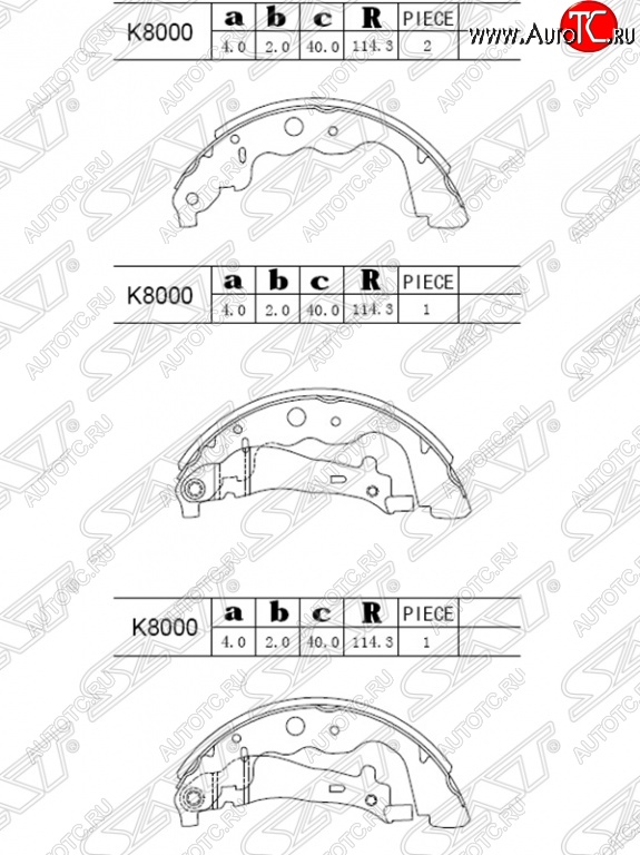 1 759 р. Колодки тормозные SAT (задние) Nissan Almera G15 седан (2012-2019)  с доставкой в г. Йошкар-Ола