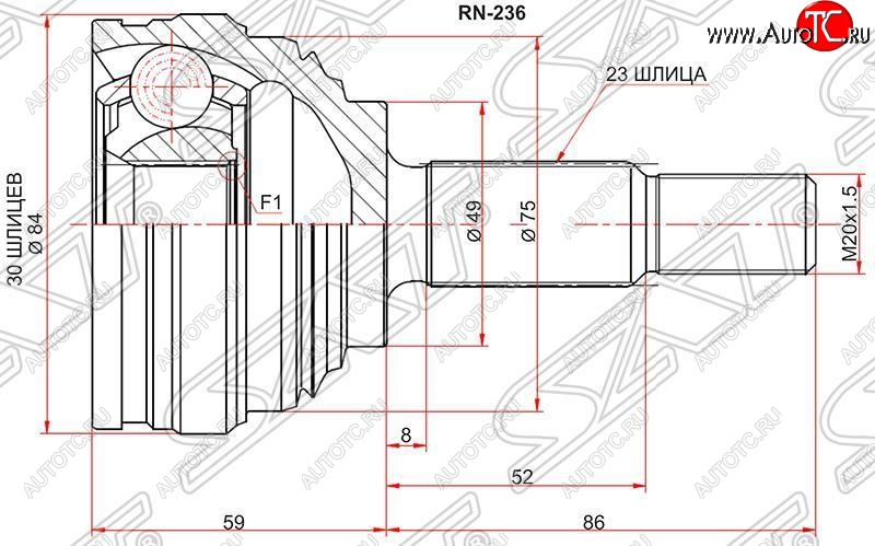 1 999 р. Шрус (наружный) SAT (30*23*40 мм)  Nissan Almera  G15 (2012-2019), Renault Logan  1 (2010-2016)  с доставкой в г. Йошкар-Ола