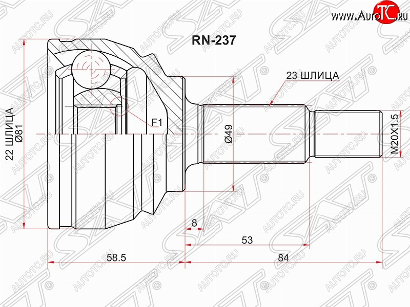 2 099 р. Шрус (наружный) SAT (22*23*49 мм)  Nissan Almera  G15 (2012-2019) седан  с доставкой в г. Йошкар-Ола