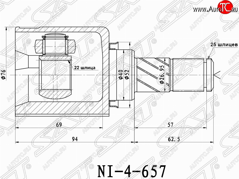 3 899 р. Шрус (внутренний/левый) SAT (22*25*40 мм) Nissan Almera Classic седан B10 (2006-2013)  с доставкой в г. Йошкар-Ола