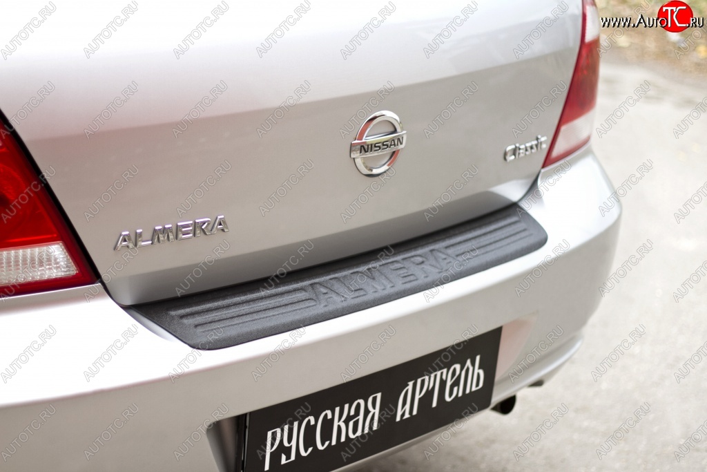 1 049 р. Накладка на задний бампер RA  Nissan Almera Classic  седан (2006-2013) B10  с доставкой в г. Йошкар-Ола