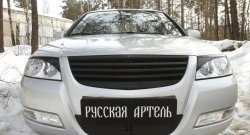 799 р. Реснички на фары RA  Nissan Almera Classic  седан (2006-2013) B10 (Неокрашенные)  с доставкой в г. Йошкар-Ола. Увеличить фотографию 4