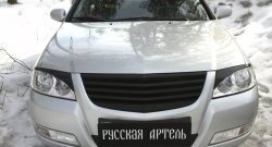 799 р. Реснички на фары RA  Nissan Almera Classic  седан (2006-2013) B10 (Неокрашенные)  с доставкой в г. Йошкар-Ола. Увеличить фотографию 5