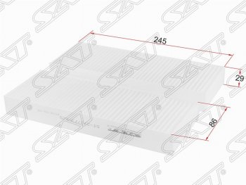 Фильтр салонный SAT (245x86x29 mm)  Bassara, Cefiro  A33, Maxima ( A32,  A33), Presage  U30, Rnessa, Skyline  R34