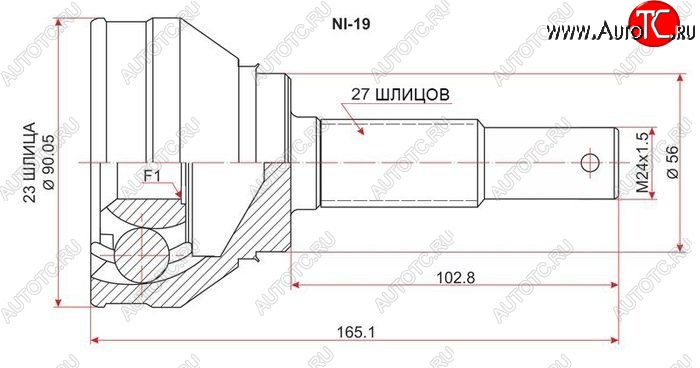 1 669 р. ШРУС SAT (наружный 23*27*56) Nissan Bluebird седан U14 дорестайлинг (1996-1998)  с доставкой в г. Йошкар-Ола