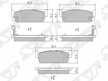 Колодки тормозные SAT (задние)  Cedric, Gloria, Skyline ( R32,  R33)