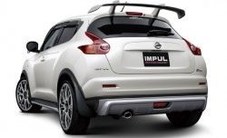 3 999 р. Накладка на задний бампер Impul Nissan Juke 1 YF15 дорестайлинг (2010-2014) (Неокрашенная)  с доставкой в г. Йошкар-Ола. Увеличить фотографию 3