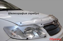 2 089 р. Защита фар CA-Plastik Nissan Liberty дорестайлинг (1998-2001) (Цвет: прозрачный)  с доставкой в г. Йошкар-Ола. Увеличить фотографию 6