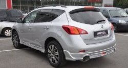 22 749 р. Комплект порогов Impul Nissan Murano 2 Z51 рестайлинг (2010-2016) (Неокрашенные)  с доставкой в г. Йошкар-Ола. Увеличить фотографию 7