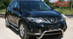 13 679 р. Защита переднего бампера Souz-96 (d60) Nissan Murano 2 Z51 рестайлинг (2010-2016)  с доставкой в г. Йошкар-Ола. Увеличить фотографию 2