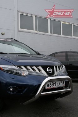 19 169 р. Защита переднего бампера Souz-96 (d76)  Nissan Murano  2 Z51 (2008-2011) дорестайлинг  с доставкой в г. Йошкар-Ола. Увеличить фотографию 1