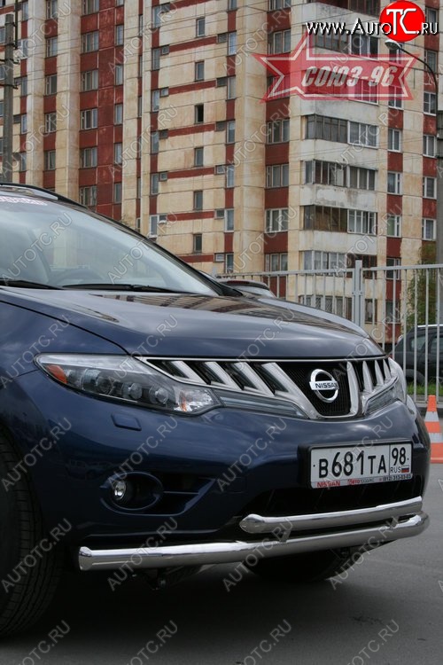 18 629 р. Защита переднего бампера двойная Souz-96 (d76/60) Nissan Murano 2 Z51 дорестайлинг (2008-2011)  с доставкой в г. Йошкар-Ола