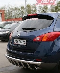 Защита заднего бампера Souz-96 (d60) Nissan Murano 2 Z51 дорестайлинг (2008-2011)