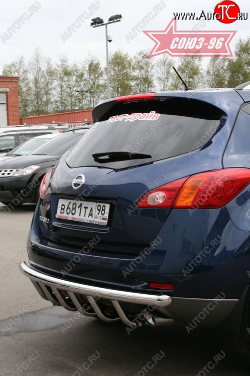 16 064 р. Защита заднего бампера Souz-96 (d60) Nissan Murano 2 Z51 дорестайлинг (2008-2011)  с доставкой в г. Йошкар-Ола