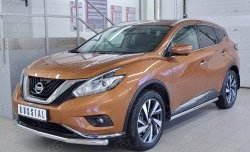 18 699 р. Защита переднего бампера (Ø63 мм, нержавейка) SLITKOFF Nissan Murano 3 Z52 дорестайлинг (2015-2022)  с доставкой в г. Йошкар-Ола. Увеличить фотографию 2