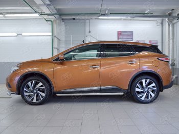 20 849 р. Защита порогов из круглой трубы диаметром 63 мм SLITKOFF v2 Nissan Murano 3 Z52 дорестайлинг (2015-2022)  с доставкой в г. Йошкар-Ола. Увеличить фотографию 2