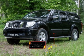 2 669 р. Молдинг двери RA (широкий, передний левый) Nissan Navara 2 D40 дорестайлинг (2004-2010) (Поверхность глянец (под окраску), Неокрашенные)  с доставкой в г. Йошкар-Ола. Увеличить фотографию 2