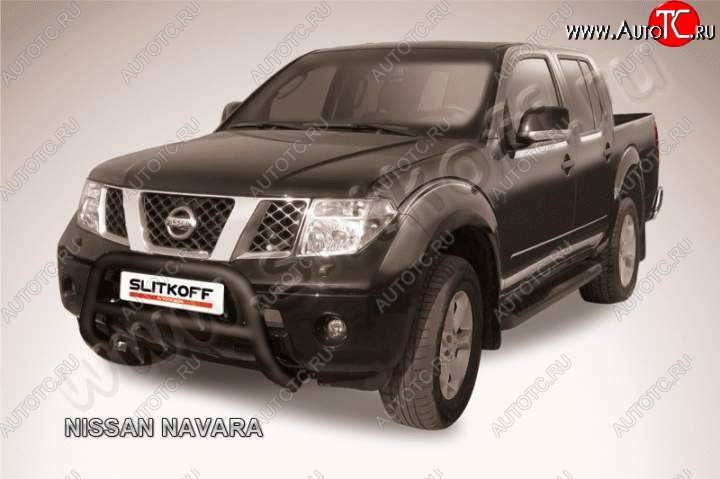 23 599 р. Кенгурятник d76 низкий Nissan Navara 2 D40 дорестайлинг (2004-2010) (Цвет: серебристый)  с доставкой в г. Йошкар-Ола