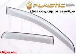 1 799 р. Дефлектор окон CA-Plastik  Nissan NV200  Euro (2009-2025) (Classic полупрозрачный)  с доставкой в г. Йошкар-Ола. Увеличить фотографию 3