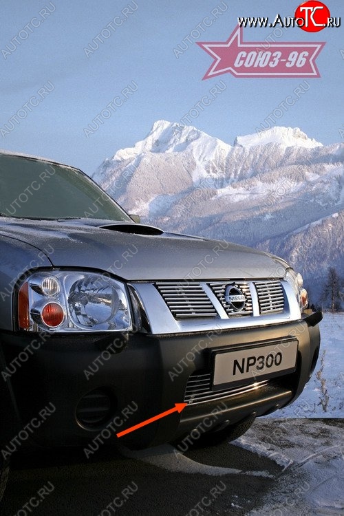 4 049 р. Декоративный элемент воздухозаборника Souz-96 (d10) Nissan NP300 (2008-2013)  с доставкой в г. Йошкар-Ола