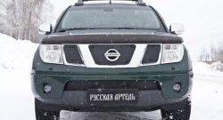 1 999 р. Зимняя заглушка решетки переднего бампера РА Nissan Pathfinder R51 дорестайлинг (2004-2007)  с доставкой в г. Йошкар-Ола. Увеличить фотографию 2