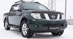 1 999 р. Зимняя заглушка решетки переднего бампера РА Nissan Pathfinder R51 дорестайлинг (2004-2007)  с доставкой в г. Йошкар-Ола. Увеличить фотографию 3