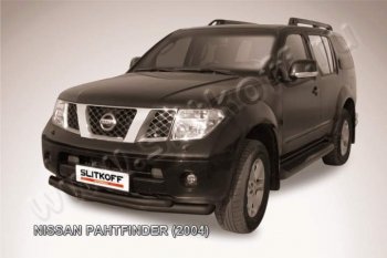 Защита переднего бампер Slitkoff Nissan Pathfinder R51 дорестайлинг (2004-2007)