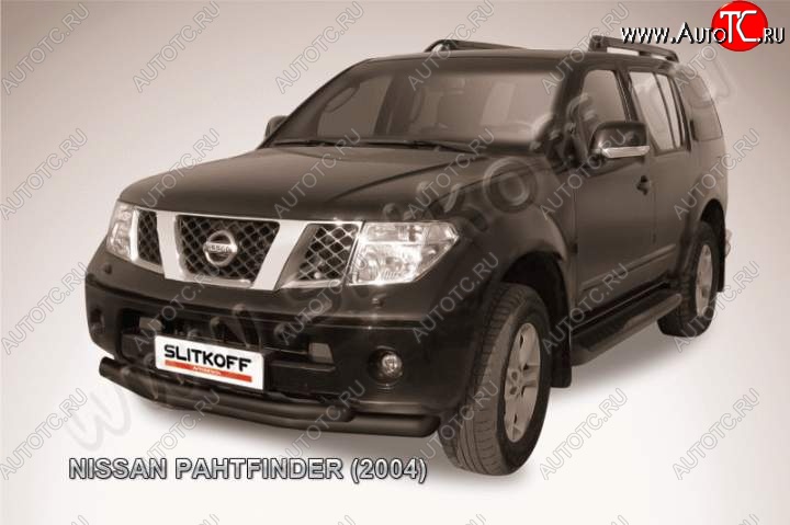 12 549 р. Защита переднего бампер Slitkoff Nissan Pathfinder R51 дорестайлинг (2004-2007) (Цвет: серебристый)  с доставкой в г. Йошкар-Ола