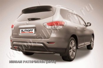 8 999 р. Защита задняя Slitkoff  Nissan Pathfinder  R52 (2012-2017) дорестайлинг (Цвет: серебристый)  с доставкой в г. Йошкар-Ола. Увеличить фотографию 1