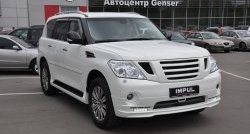 43 999 р. Комплект порогов Impul Nissan Patrol 6 Y62 дорестайлинг (2010-2014) (Неокрашенные)  с доставкой в г. Йошкар-Ола. Увеличить фотографию 4