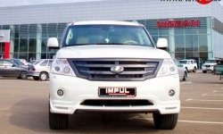 38 499 р. Решётка радиатора Impul V2 Nissan Patrol 6 Y62 дорестайлинг (2010-2014) (Неокрашенная)  с доставкой в г. Йошкар-Ола. Увеличить фотографию 7