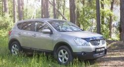 1 759 р. Защитная сетка решетки переднего бампера РА  Nissan Qashqai  1 (2007-2010) дорестайлинг  с доставкой в г. Йошкар-Ола. Увеличить фотографию 6