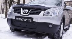 899 р. Зимняя заглушка решетки переднего бампера РА Nissan Qashqai 1 дорестайлинг (2007-2010)  с доставкой в г. Йошкар-Ола. Увеличить фотографию 3