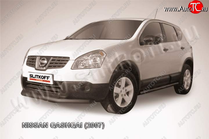 8 949 р. Защита переднего бампер Slitkoff Nissan Qashqai 1 дорестайлинг (2007-2010) (Цвет: серебристый)  с доставкой в г. Йошкар-Ола