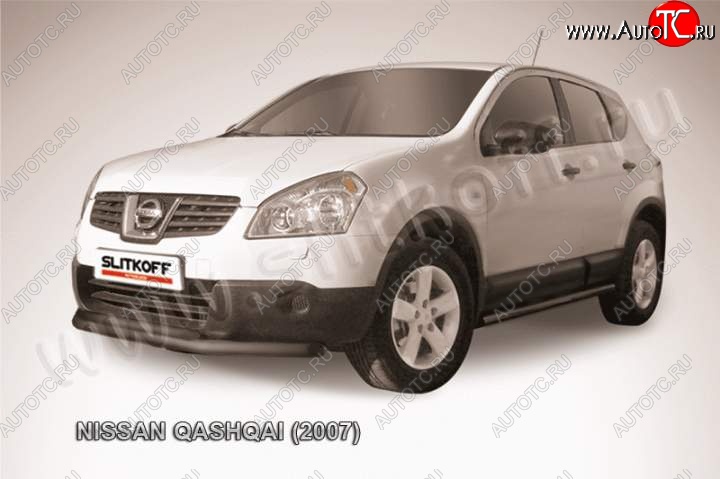 10 799 р. защита переднего бампера Slitkoff Nissan Qashqai 1 дорестайлинг (2007-2010) (Цвет: серебристый)  с доставкой в г. Йошкар-Ола