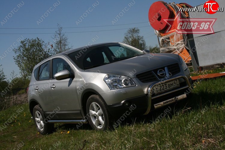 10 889 р. Защита переднего бампера Souz-96 (d60) Nissan Qashqai 1 дорестайлинг (2007-2010)  с доставкой в г. Йошкар-Ола