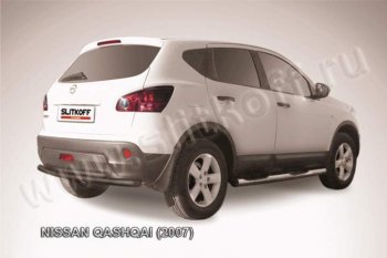 Защита заднего бампера d57+d42 двойная Nissan (Нисан) Qashqai (Кашкай)  1 (2007-2010) 1 дорестайлинг