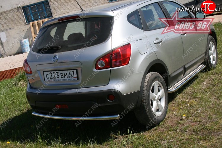 8 369 р. Защита заднего бампера Souz-96 (d60) Nissan Qashqai 1 дорестайлинг (2007-2010)  с доставкой в г. Йошкар-Ола