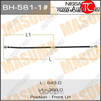 1 599 р. Левый передний тормозной шланг MASUMA Nissan Qashqai 1 J10 рестайлинг (2010-2013)  с доставкой в г. Йошкар-Ола