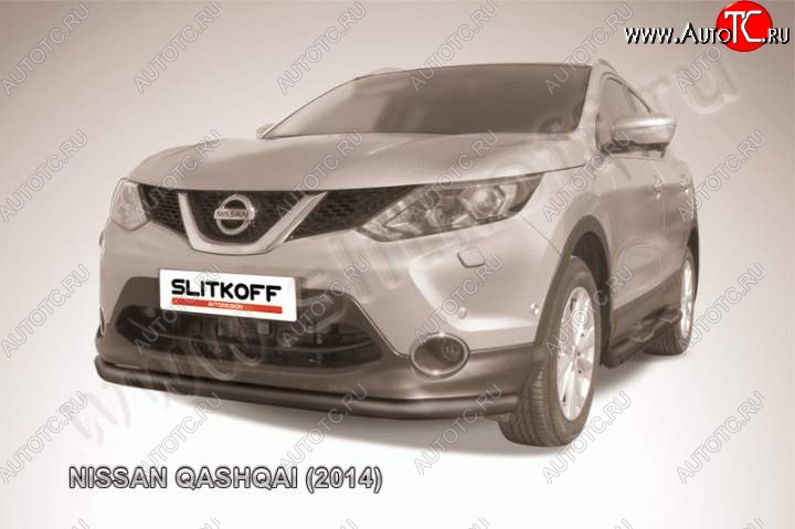 8 299 р. Защита переднего бампер Slitkoff  Nissan Qashqai  2 (2013-2019) J11 дорестайлинг (Цвет: серебристый)  с доставкой в г. Йошкар-Ола