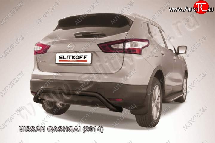 7 449 р. Защита задняя Slitkoff Nissan Qashqai 2 J11 дорестайлинг (2013-2019) (Цвет: серебристый)  с доставкой в г. Йошкар-Ола