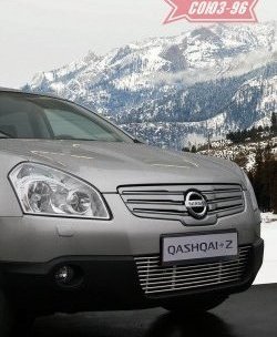 Декоративный элемент воздухозаборника Souz-96 (d10) Nissan Qashqai +2 1 J10 дорестайлинг (2008-2010)