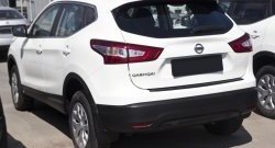 1 389 р. Накладка на задний бампер RA  Nissan Qashqai  2 (2013-2022) J11 дорестайлинг, J11 рестайлинг  с доставкой в г. Йошкар-Ола. Увеличить фотографию 2