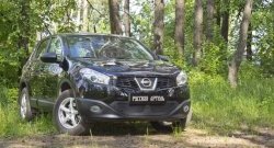 2 099 р. Защитная сетка решетки переднего бампера РА Nissan Qashqai 1 J10 рестайлинг (2010-2013)  с доставкой в г. Йошкар-Ола. Увеличить фотографию 2