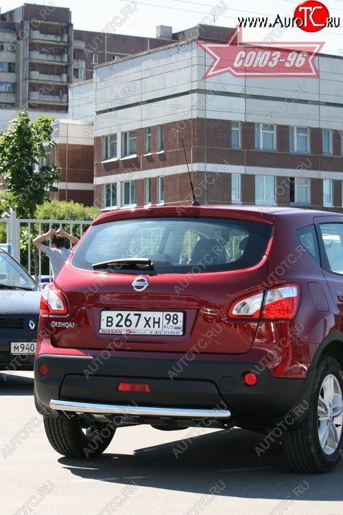 15 929 р. Защита заднего бампера Souz-96 (d60 с элементами из профиля) Nissan Qashqai 1 J10 рестайлинг (2010-2013)  с доставкой в г. Йошкар-Ола