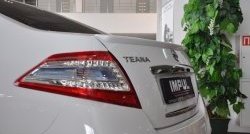 4 999 р. Лип спойлер Impul Nissan Teana 2 J32 дорестайлинг (2008-2011) (Неокрашенный)  с доставкой в г. Йошкар-Ола. Увеличить фотографию 2