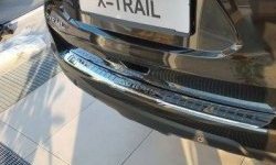 5 949 р. Защитная накладка на задний бампер СТ Nissan X-trail 3 T32 рестайлинг (2017-2022)  с доставкой в г. Йошкар-Ола. Увеличить фотографию 2