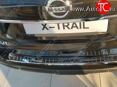 5 949 р. Защитная накладка на задний бампер СТ Nissan X-trail 3 T32 рестайлинг (2017-2022)  с доставкой в г. Йошкар-Ола